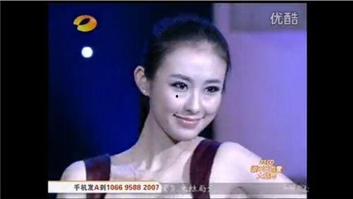 模特爆料前男友视频播放,引发网络热议  第1张