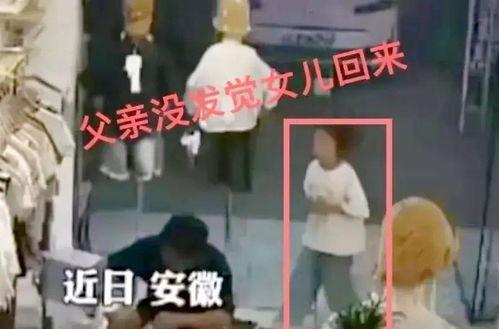 男子爆料孩子视频播放,揭秘网络隐私与监管难题 第1张 男子爆料孩子视频播放,揭秘网络隐私与监管难题 第1张