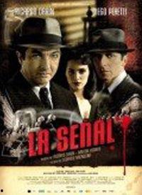 信号电影在线观看  第3张