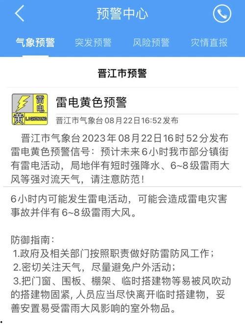 贵阳市新闻爆料电话是多少,贵阳市新闻爆料电话,市民知情权的新渠道!” 第3张 贵阳市新闻爆料电话是多少,贵阳市新闻爆料电话,市民知情权的新渠道!” 第3张