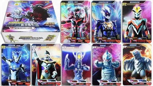 奥特曼最新卡片爆料卡,神秘力量觉醒，宇宙守护者再战巅峰  第2张