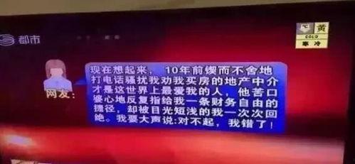 潍坊爆料最新新闻消息疫情,多举措应对,防控形势持续向好 第1张 潍坊爆料最新新闻消息疫情,多举措应对,防控形势持续向好 第1张