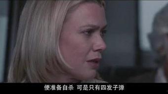 迷雾在线观看高清免费,高清免费在线观看，揭开神秘迷雾背后的惊悚真相  第2张