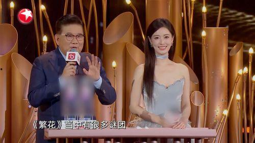 阿夏爆料徒弟视频大全最新  第2张