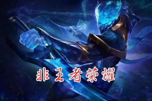 王者皮肤计划爆料最新版,惊艳亮相，全新英雄皮肤等你来赏  第3张